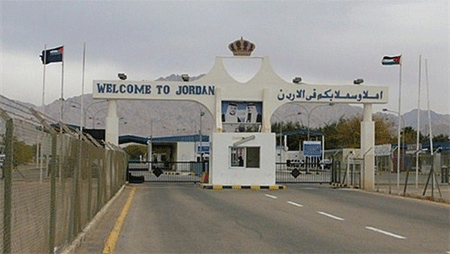 Iraq cierra su frontera con Jordania